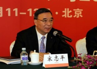 宋志平董事长在江南体育官方集团2012年工作会议上的讲话